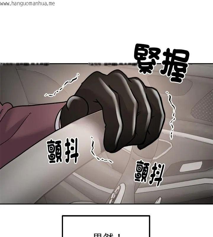 韩国漫画要成为男子汉韩漫_要成为男子汉-第31话在线免费阅读-韩国漫画-第7张图片