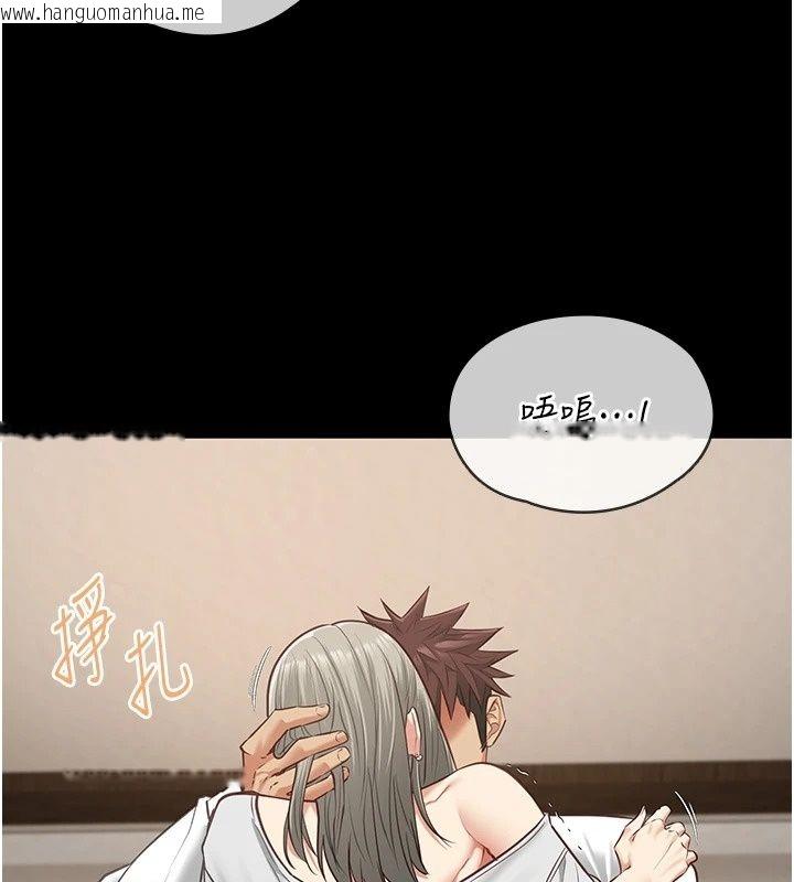 韩国漫画女友不能说的事韩漫_女友不能说的事-第34话-我知道妳也想要在线免费阅读-韩国漫画-第25张图片