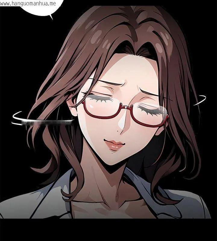 韩国漫画黑道X上班族/我身体里的那个家伙韩漫_黑道X上班族/我身体里的那个家伙-第80话在线免费阅读-韩国漫画-第21张图片
