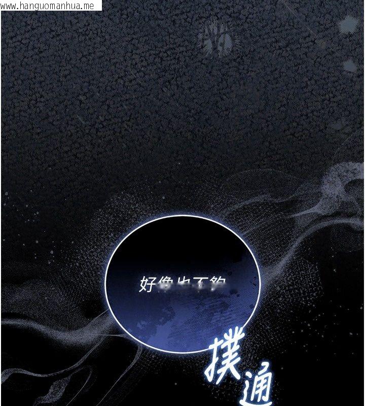 韩国漫画猎艳管理员韩漫_猎艳管理员-第62话-在医院执行「造人计划」在线免费阅读-韩国漫画-第25张图片