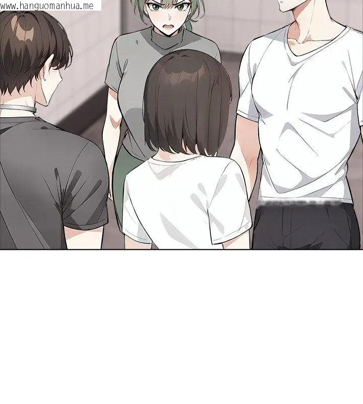 韩国漫画疯狂真爱韩漫_疯狂真爱-第20话在线免费阅读-韩国漫画-第39张图片