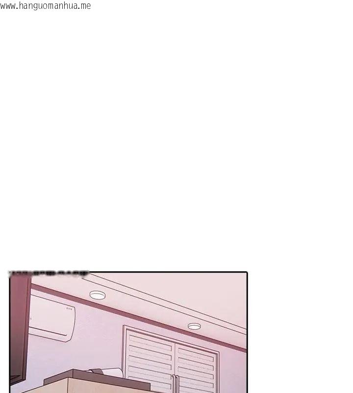 韩国漫画纯洁游戏韩漫_纯洁游戏-第11话在线免费阅读-韩国漫画-第39张图片