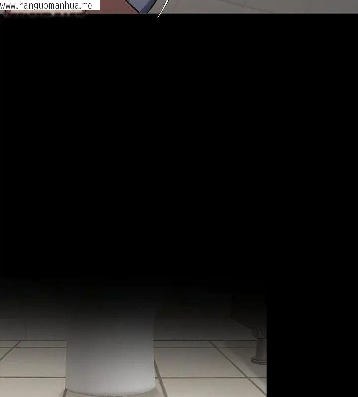 韩国漫画黑道X上班族/我身体里的那个家伙韩漫_黑道X上班族/我身体里的那个家伙-第80话在线免费阅读-韩国漫画-第33张图片