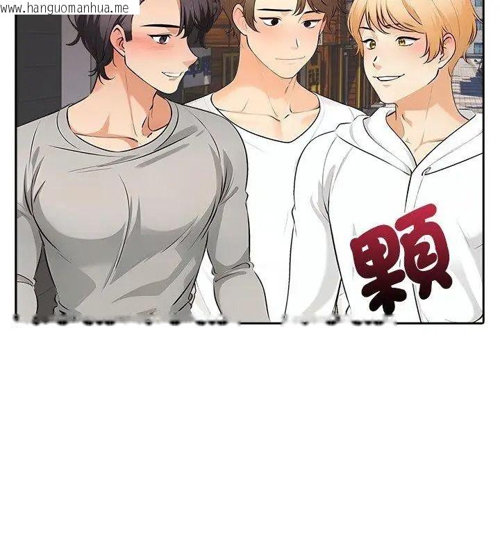 韩国漫画纯洁游戏韩漫_纯洁游戏-第11话在线免费阅读-韩国漫画-第108张图片