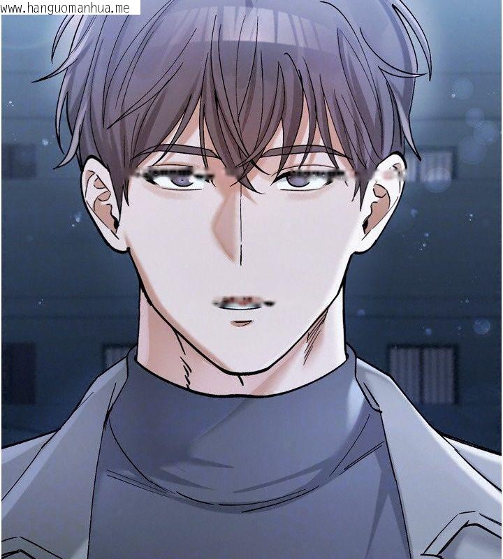 韩国漫画姨见钟情韩漫_姨见钟情-第6话-被「搓磨」掉的理性在线免费阅读-韩国漫画-第46张图片