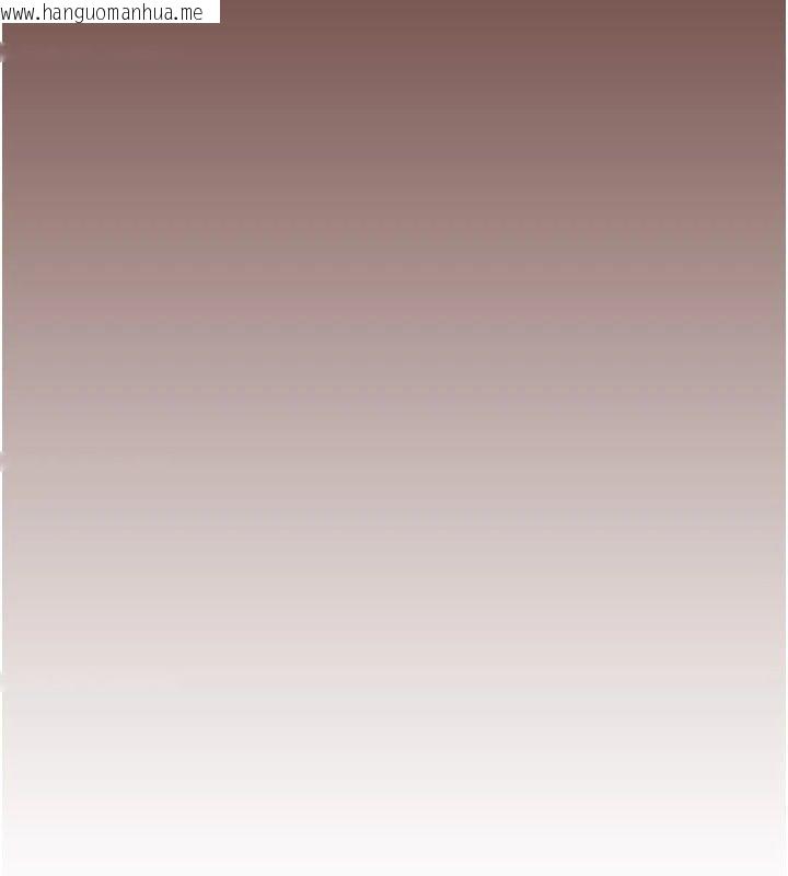 韩国漫画女友不能说的事韩漫_女友不能说的事-第34话-我知道妳也想要在线免费阅读-韩国漫画-第145张图片
