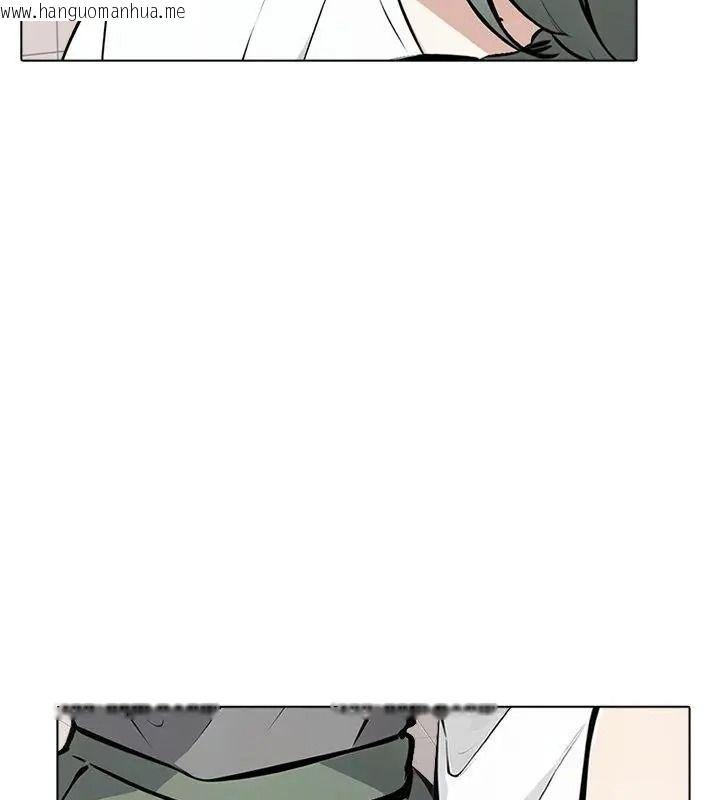 韩国漫画疯狂真爱韩漫_疯狂真爱-第20话在线免费阅读-韩国漫画-第109张图片