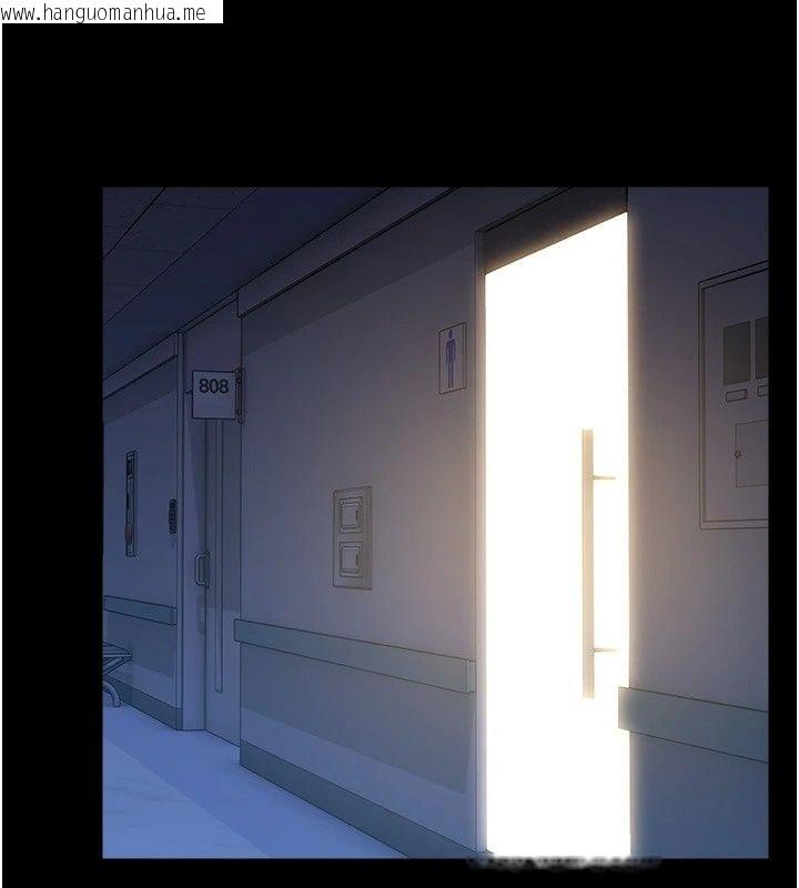 韩国漫画猎艳管理员韩漫_猎艳管理员-第62话-在医院执行「造人计划」在线免费阅读-韩国漫画-第28张图片