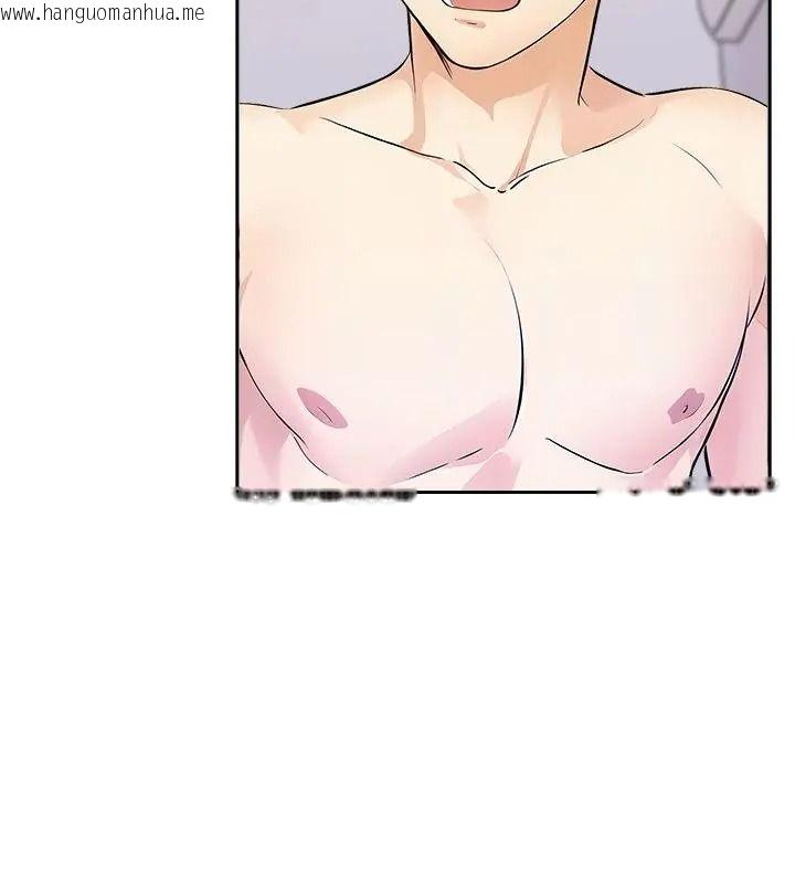 韩国漫画纯洁游戏韩漫_纯洁游戏-第11话在线免费阅读-韩国漫画-第10张图片