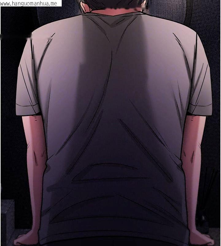 韩国漫画诅咒性转物语韩漫_诅咒性转物语-第49话-处女来抚平内心的伤害在线免费阅读-韩国漫画-第42张图片