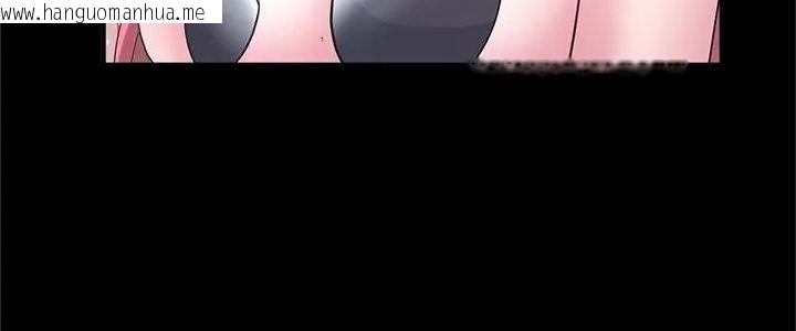韩国漫画窥探未来的代价韩漫_窥探未来的代价-第13话在线免费阅读-韩国漫画-第5张图片