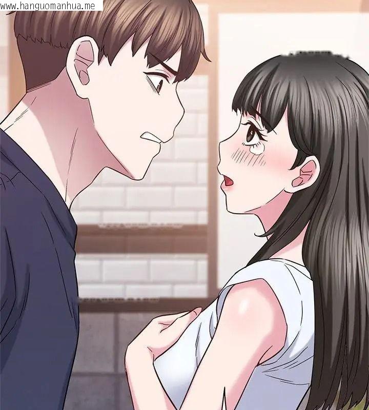 韩国漫画窥探未来的代价韩漫_窥探未来的代价-第13话在线免费阅读-韩国漫画-第82张图片