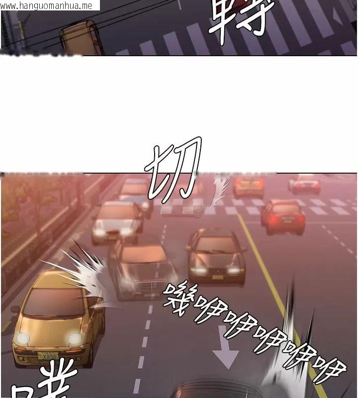 韩国漫画守护妳韩漫_守护妳-第53话-在亲哥面前等著被轮奸在线免费阅读-韩国漫画-第56张图片