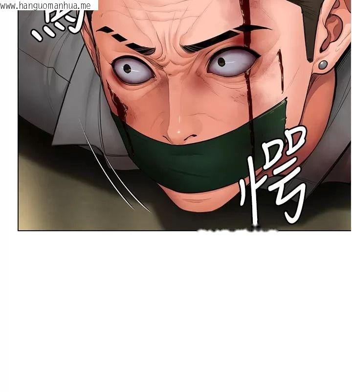 韩国漫画守护妳韩漫_守护妳-第53话-在亲哥面前等著被轮奸在线免费阅读-韩国漫画-第91张图片