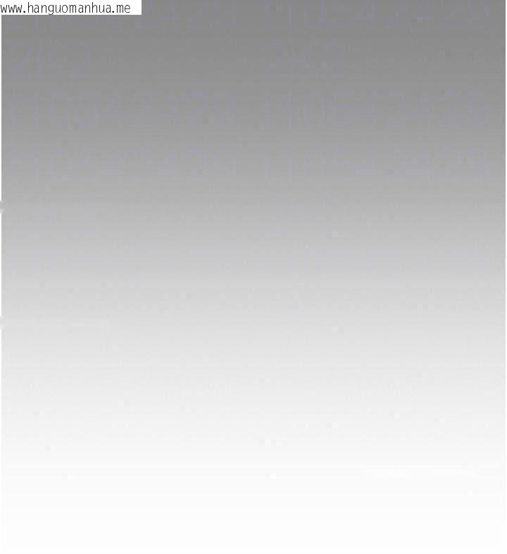 韩国漫画守护妳韩漫_守护妳-第53话-在亲哥面前等著被轮奸在线免费阅读-韩国漫画-第39张图片