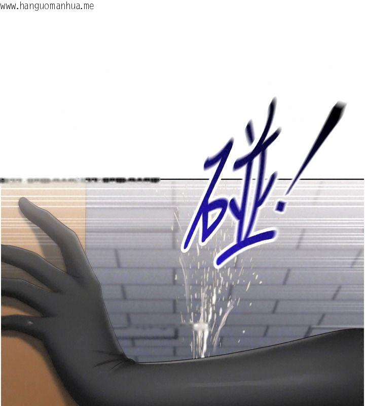 韩国漫画Set-up!排球少女韩漫_Set-up!排球少女-第118话-这么美味的东西，妳要独享?在线免费阅读-韩国漫画-第132张图片