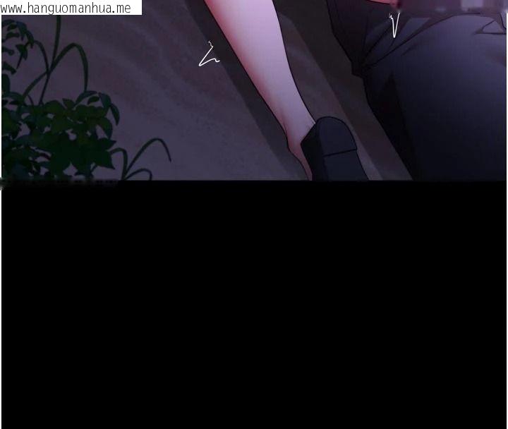 韩国漫画逆转食物链韩漫_逆转食物链-第15话-好想让这女人怀孕在线免费阅读-韩国漫画-第107张图片