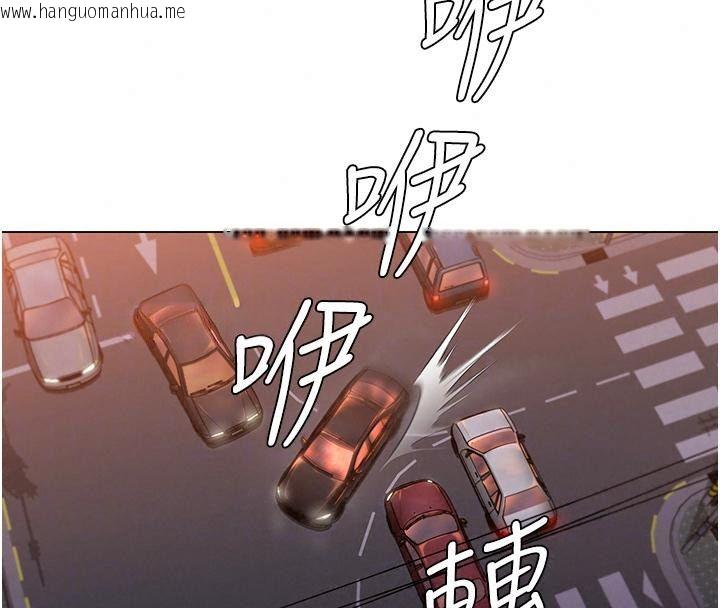 韩国漫画守护妳韩漫_守护妳-第53话-在亲哥面前等著被轮奸在线免费阅读-韩国漫画-第55张图片