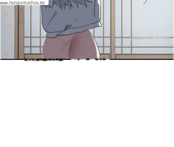 韩国漫画熟女交换计划韩漫_熟女交换计划-第91话-妳的乳头硬了耶!在线免费阅读-韩国漫画-第46张图片