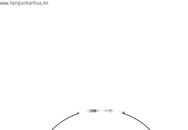 韩国漫画只有我一个男玩家韩漫_只有我一个男玩家-第9话在线免费阅读-韩国漫画-第56张图片