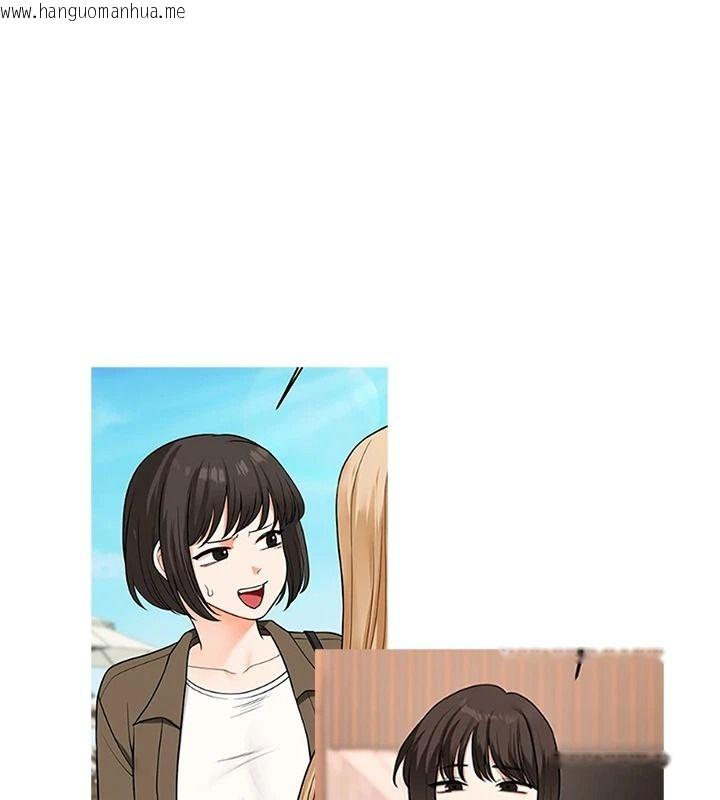 韩国漫画玩转学姐韩漫_玩转学姐-后记在线免费阅读-韩国漫画-第48张图片