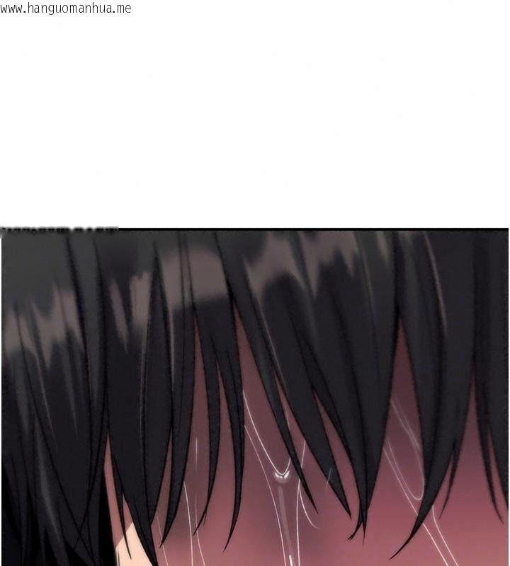 韩国漫画诅咒性转物语韩漫_诅咒性转物语-第49话-处女来抚平内心的伤害在线免费阅读-韩国漫画-第44张图片