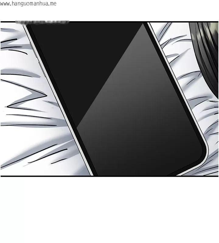 韩国漫画诅咒性转物语韩漫_诅咒性转物语-第49话-处女来抚平内心的伤害在线免费阅读-韩国漫画-第79张图片