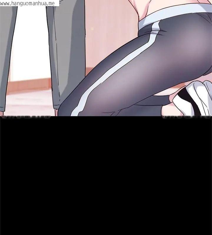 韩国漫画窥探未来的代价韩漫_窥探未来的代价-第13话在线免费阅读-韩国漫画-第181张图片