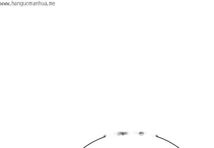 韩国漫画只有我一个男玩家韩漫_只有我一个男玩家-第9话在线免费阅读-韩国漫画-第179张图片