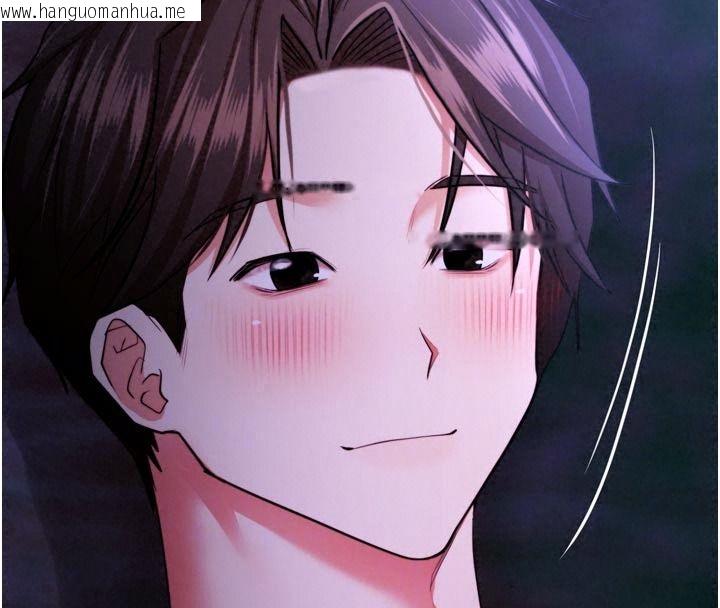 韩国漫画逆转食物链韩漫_逆转食物链-第15话-好想让这女人怀孕在线免费阅读-韩国漫画-第53张图片