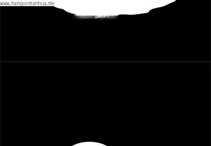 韩国漫画窥探未来的代价韩漫_窥探未来的代价-第13话在线免费阅读-韩国漫画-第149张图片