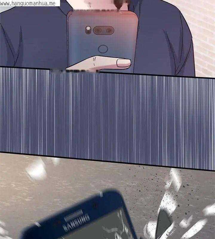 韩国漫画窥探未来的代价韩漫_窥探未来的代价-第13话在线免费阅读-韩国漫画-第37张图片