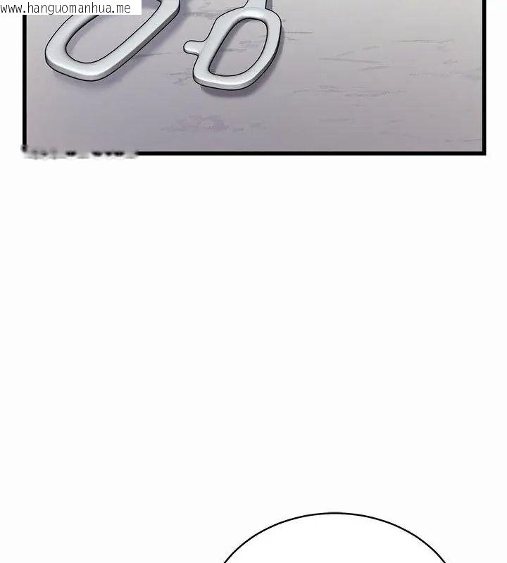 韩国漫画唬烂也没关系韩漫_唬烂也没关系-第12话在线免费阅读-韩国漫画-第168张图片