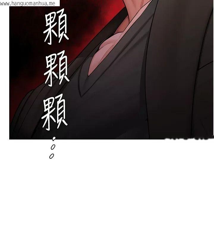 韩国漫画守护妳韩漫_守护妳-第53话-在亲哥面前等著被轮奸在线免费阅读-韩国漫画-第9张图片