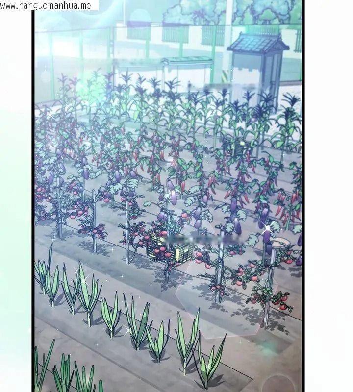 韩国漫画唬烂也没关系韩漫_唬烂也没关系-第12话在线免费阅读-韩国漫画-第81张图片
