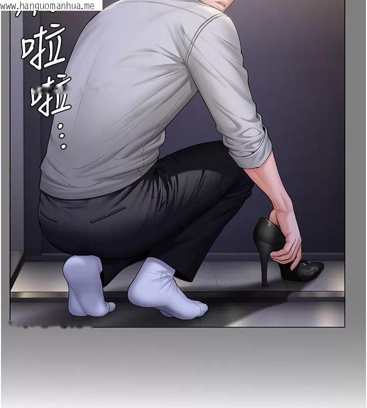 韩国漫画守护妳韩漫_守护妳-第53话-在亲哥面前等著被轮奸在线免费阅读-韩国漫画-第50张图片