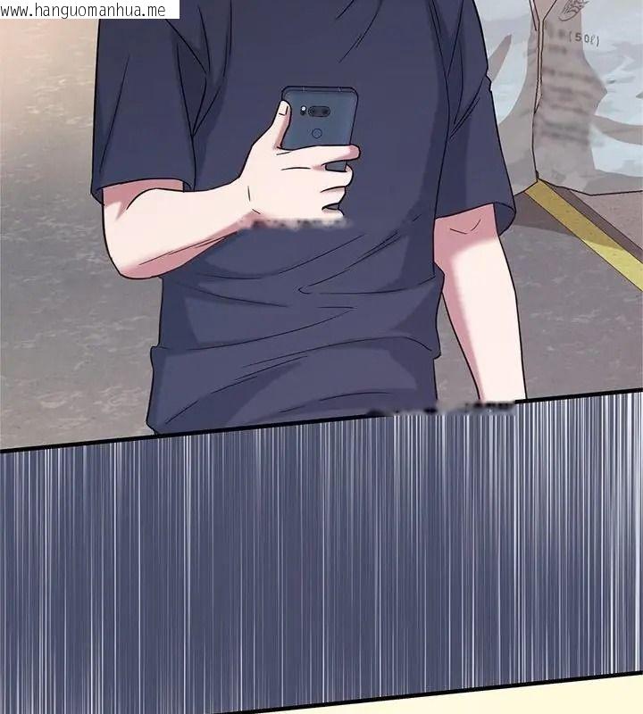 韩国漫画窥探未来的代价韩漫_窥探未来的代价-第13话在线免费阅读-韩国漫画-第34张图片