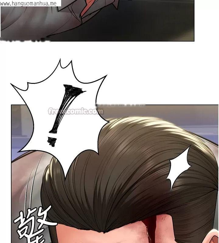 韩国漫画守护妳韩漫_守护妳-第53话-在亲哥面前等著被轮奸在线免费阅读-韩国漫画-第90张图片