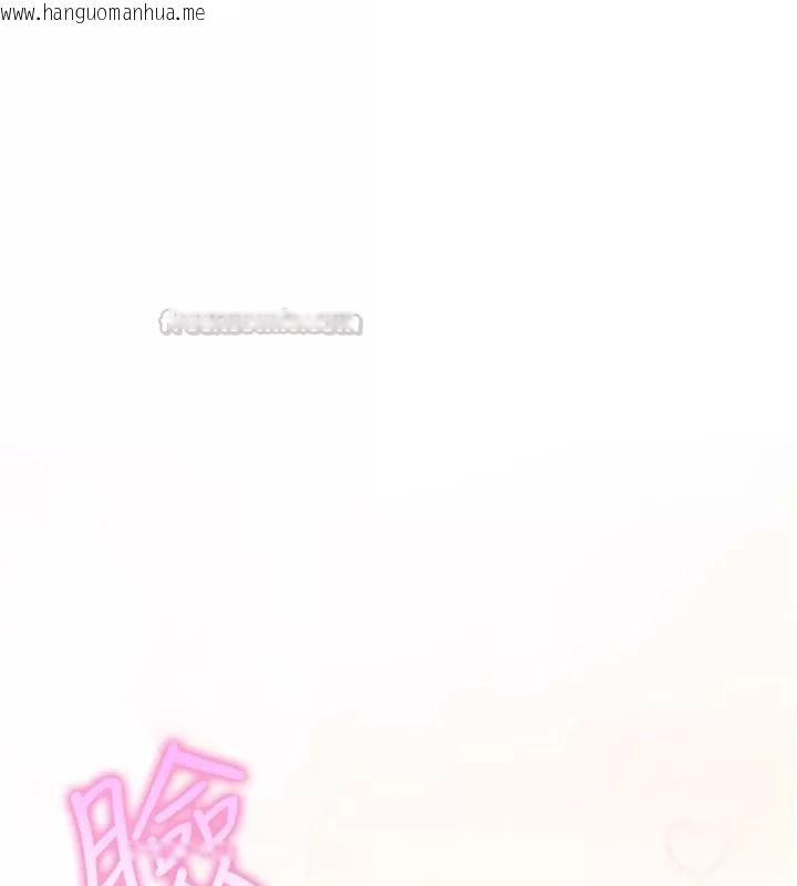 韩国漫画诅咒性转物语韩漫_诅咒性转物语-第49话-处女来抚平内心的伤害在线免费阅读-韩国漫画-第30张图片