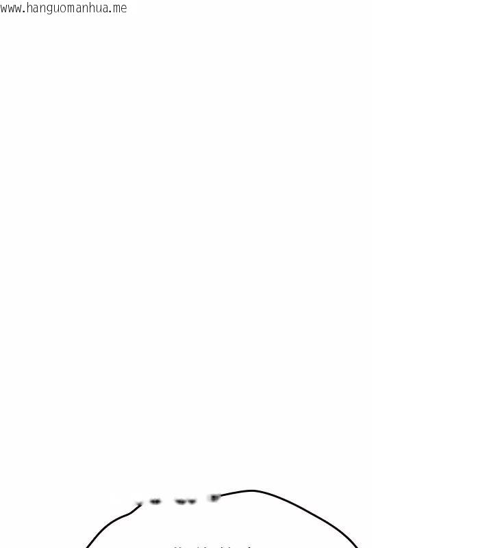 韩国漫画诅咒性转物语韩漫_诅咒性转物语-第49话-处女来抚平内心的伤害在线免费阅读-韩国漫画-第22张图片