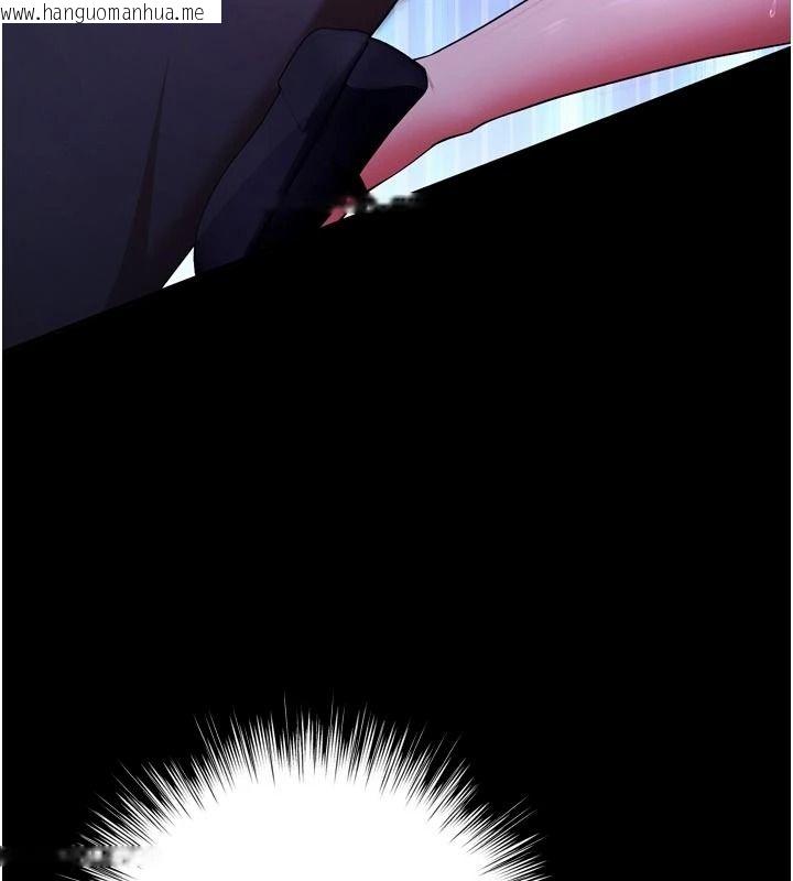 韩国漫画逆转食物链韩漫_逆转食物链-第15话-好想让这女人怀孕在线免费阅读-韩国漫画-第170张图片