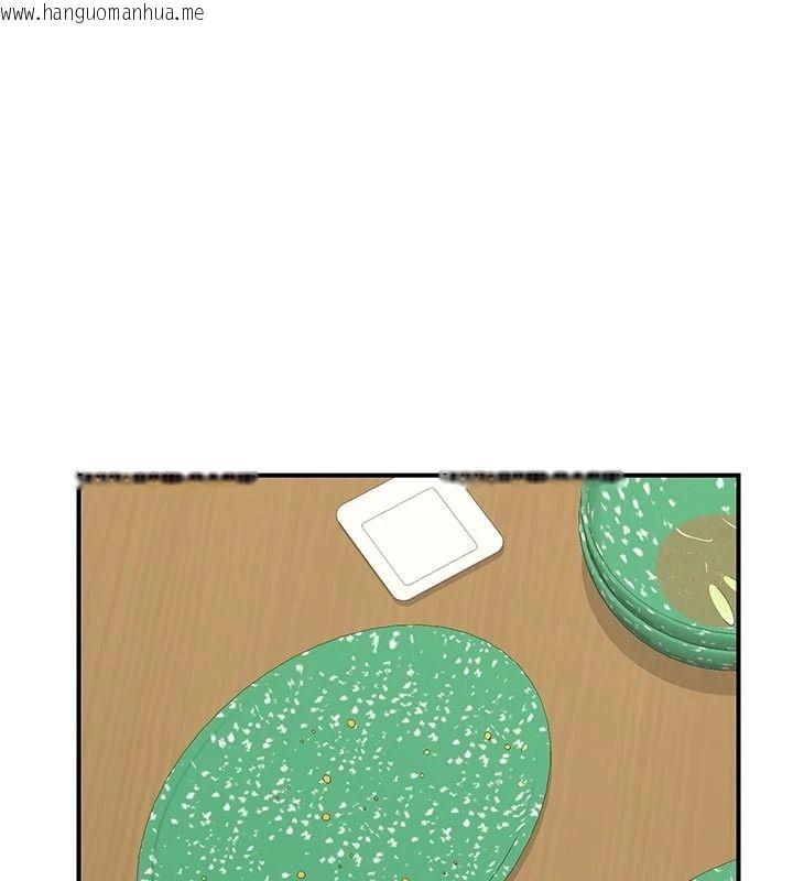 韩国漫画熟女交换计划韩漫_熟女交换计划-第91话-妳的乳头硬了耶!在线免费阅读-韩国漫画-第70张图片