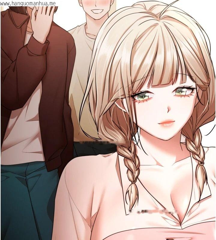 韩国漫画逆转食物链韩漫_逆转食物链-第15话-好想让这女人怀孕在线免费阅读-韩国漫画-第19张图片