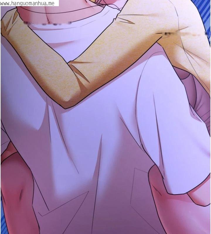 韩国漫画逆转食物链韩漫_逆转食物链-第15话-好想让这女人怀孕在线免费阅读-韩国漫画-第58张图片