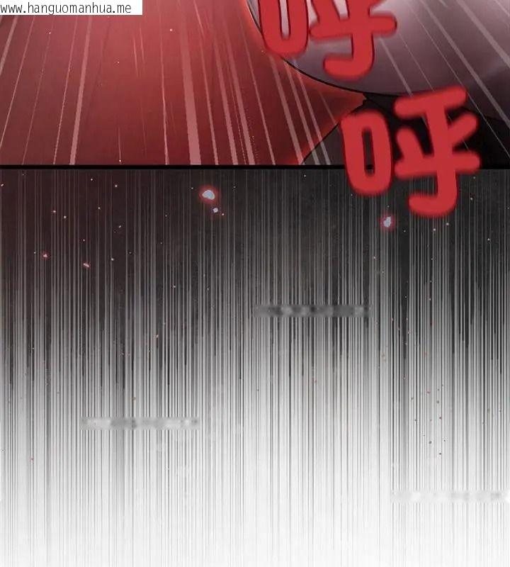 韩国漫画唬烂也没关系韩漫_唬烂也没关系-第12话在线免费阅读-韩国漫画-第10张图片