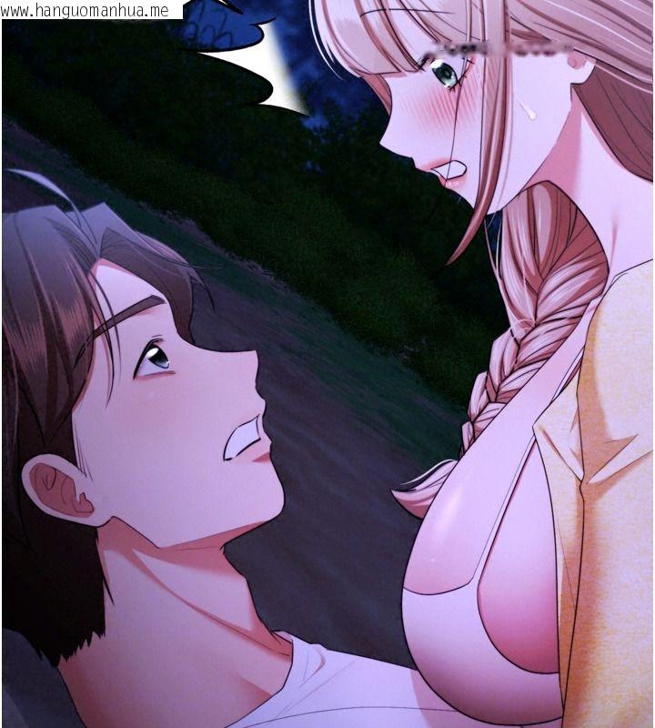 韩国漫画逆转食物链韩漫_逆转食物链-第15话-好想让这女人怀孕在线免费阅读-韩国漫画-第76张图片