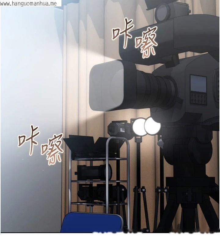 韩国漫画Set-up!排球少女韩漫_Set-up!排球少女-第118话-这么美味的东西，妳要独享?在线免费阅读-韩国漫画-第98张图片