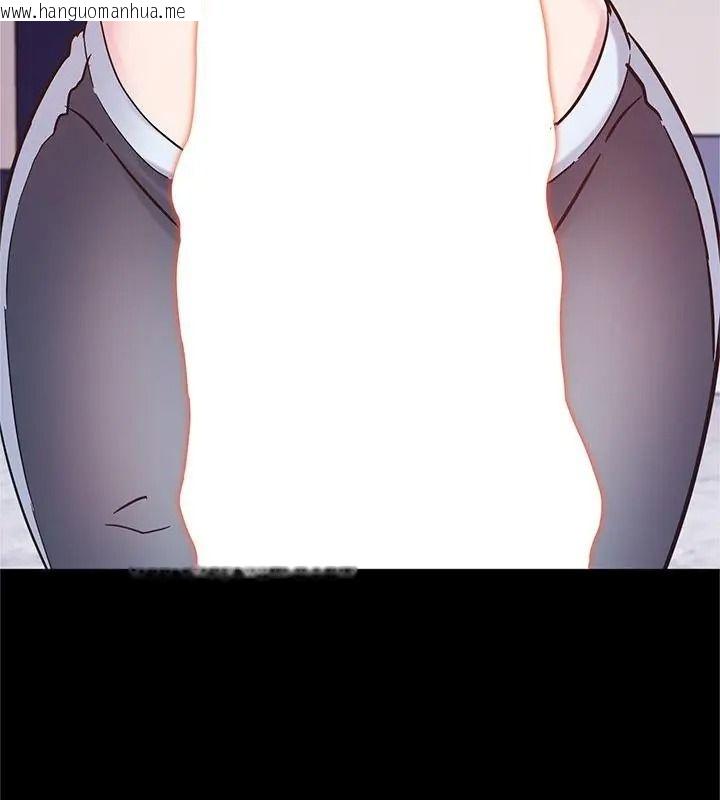 韩国漫画窥探未来的代价韩漫_窥探未来的代价-第13话在线免费阅读-韩国漫画-第196张图片