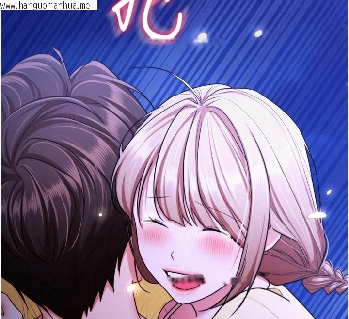 韩国漫画逆转食物链韩漫_逆转食物链-第15话-好想让这女人怀孕在线免费阅读-韩国漫画-第57张图片