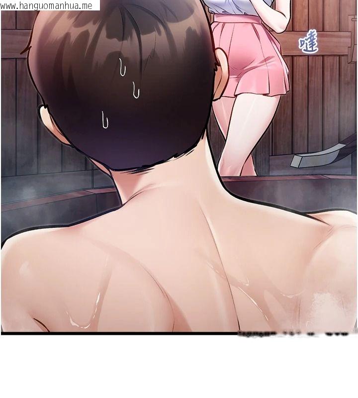 韩国漫画特色新视界韩漫_特色新视界-第60话-少爷…这样会坏掉…在线免费阅读-韩国漫画-第109张图片